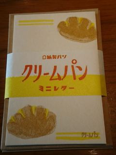 IMG_20180525_120545_R.jpg