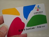 IMG_20180628_114112_R.jpg