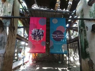 IMG_20180629_143924_R.jpg