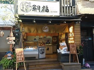 IMG_20180629_175021_R.jpg