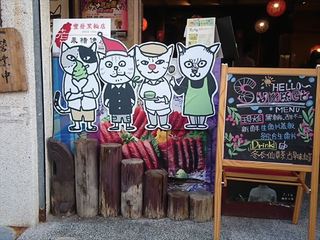IMG_20180629_175048_R.jpg