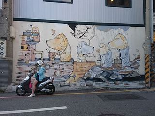 IMG_20180629_175203_R.jpg
