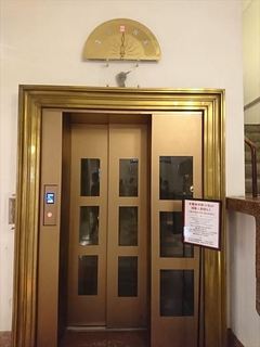IMG_20180629_182339_R.jpg