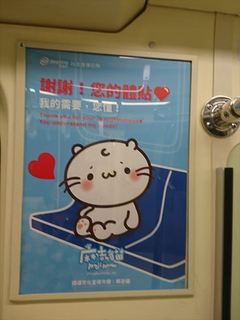 IMG_20180630_214038_R.jpg