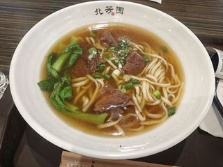 IMG_20180701_140956_R.jpg