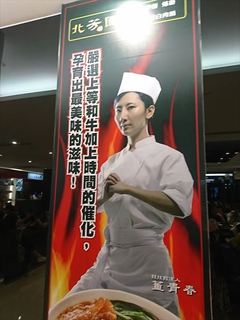 IMG_20180701_143320_R.jpg
