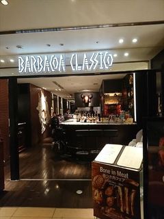 IMG_20180815_194643_R.jpg
