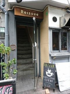 IMG_20180820_133332_R.jpg