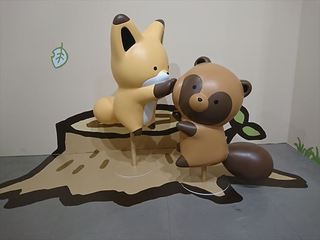 IMG_20180821_200838_R.jpg