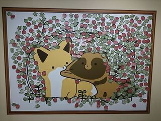 IMG_20180821_200922_R.jpg
