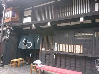 IMG_20180906_122255_R.jpg