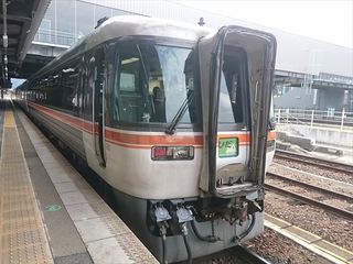 IMG_20180906_134126_R.jpg