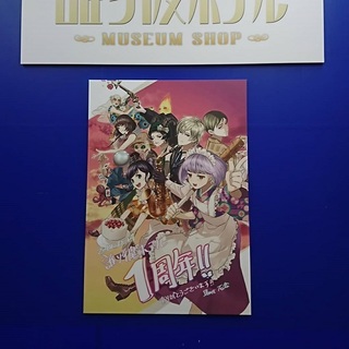 IMG_20190120_220227_932.jpg