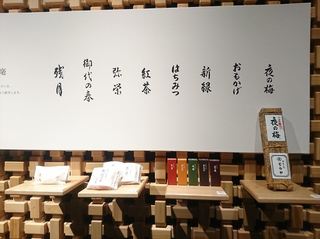 IMG_20190208_143445_R.jpg