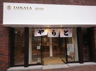 IMG_20190208_150542_R.jpg