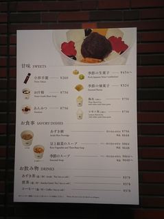 IMG_20190208_150604_R.jpg