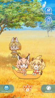 Screenshot_20180203-171904.png
