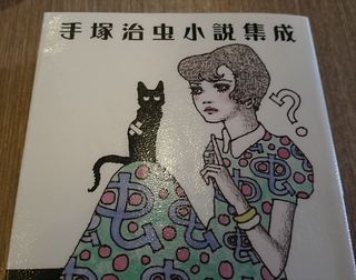 _20180413_121503_R.jpg